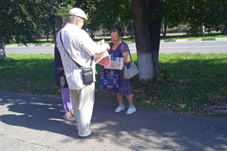 Коммунисты Ивановской области продолжают агитационную кампанию со спецвыпуском газеты «Правда»
