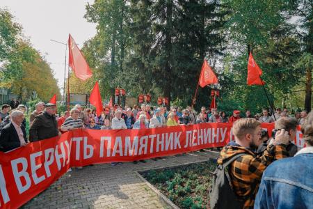 Свердловская область. Ревдинцы провели акцию протеста в защиту памятника Ленину