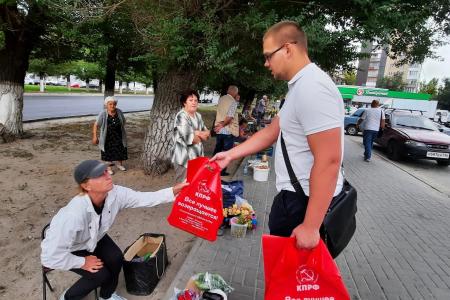 В Сталинградском обкоме состоялся завершающий семинар-совещание по выборам
