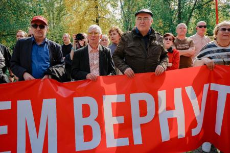 Свердловская область. Ревдинцы провели акцию протеста в защиту памятника Ленину