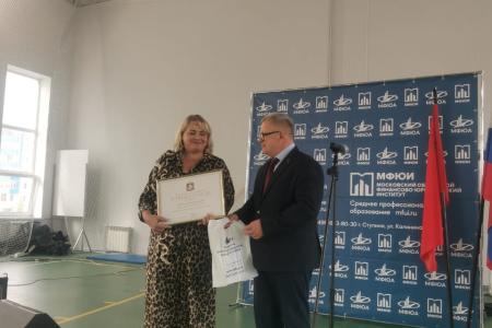 Руководитель фракции КПРФ в Мособлдуме Александр Наумов принял участие в праздничном мероприятии в Ступино