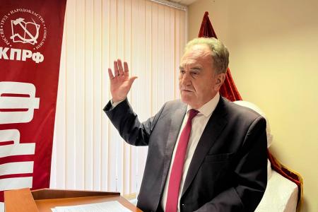 Состоялись Пленум Московского обкома и совещание первых секретарей городских организаций КПРФ