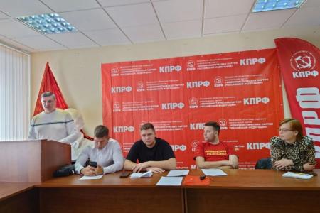 Подмосковные коммунисты: Время выбрало социализм!