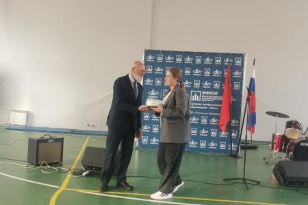 Руководитель фракции КПРФ в Мособлдуме Александр Наумов принял участие в праздничном мероприятии в Ступино