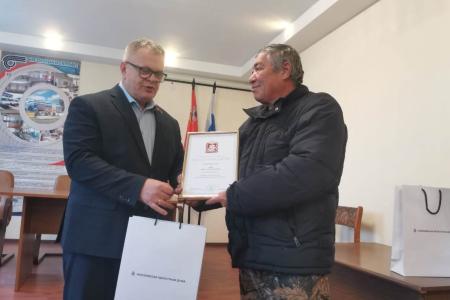 Руководитель фракции КПРФ в Мособлдуме Александр Наумов поздравил работников автопассажирского транспорта в Ступино и Кашире