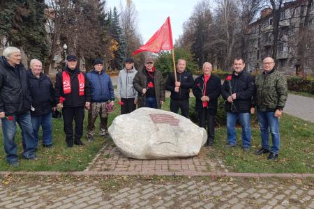 Подмосковные коммунисты отметили день ВЛКСМ: «Комсомол – поколение первых! Комсомол – это наша судьба!»