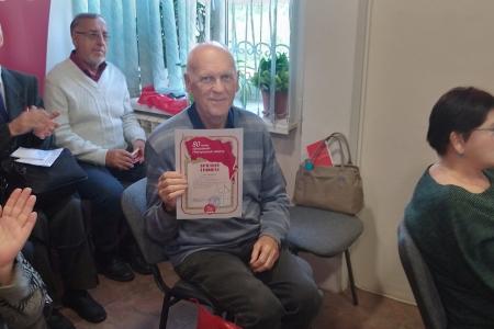 Состоялся Пленум Новгородского обкома КПРФ