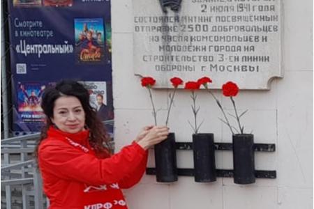 Калужские коммунисты провели митинг и автопробег в честь Дня рождения Ленинского Комсомола