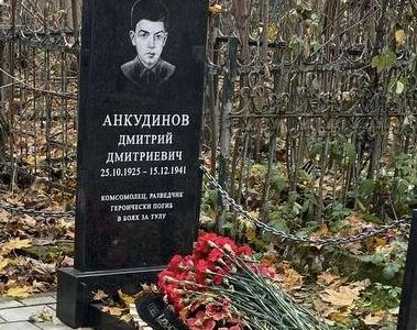 Тульские коммунисты отметили День Ленинского комсомола