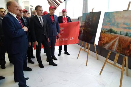 Подмосковные коммунисты в рабочем строю!