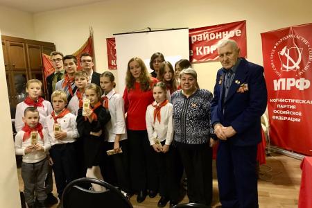 Подмосковные коммунисты отметили день ВЛКСМ: «Комсомол – поколение первых! Комсомол – это наша судьба!»