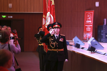 Комсомол - моя судьба! В Московском дворце пионеров состоялся праздничный концерт