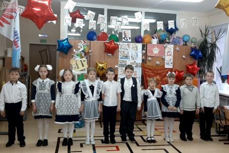 Томская область. В Вавиловской средней общеобразовательной школе при поддерпжке КПРФ создан первый в Бакчарском районе отряд октябрят