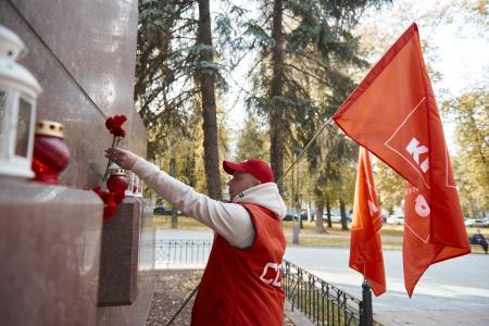 Нижегородская область: «Не забудем! Не простим! Капитализм, стреляющий в Россию»