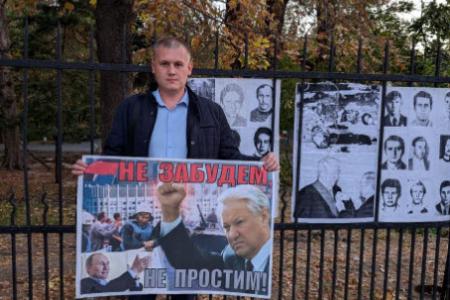 Саратов. Акция памяти «Не забудем, не простим!»