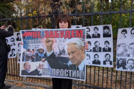 Саратов. Акция памяти «Не забудем, не простим!»