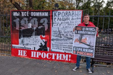 Саратов. Акция памяти «Не забудем, не простим!»