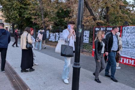 Саратов. Акция памяти «Не забудем, не простим!»