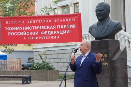 1993-й: ростовчане помнят и не прощают!