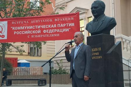 1993-й: ростовчане помнят и не прощают!
