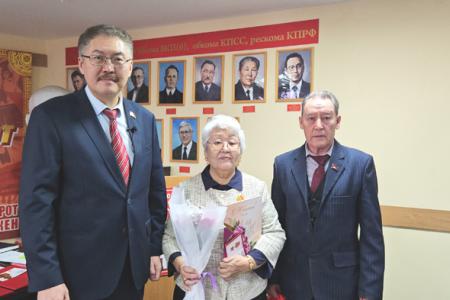 Главный форум коммунистов столицы Якутии