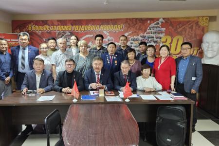 Главный форум коммунистов столицы Якутии