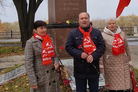 Рязанские коммунисты и комсомольцы отметили 106-ю годовщину Ленинского Комсомола
