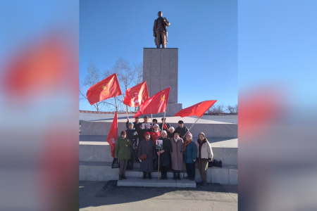 Комсомольцы и коммунисты Забайкалья отметили 106-ю годовщину со дня создания Комсомола
