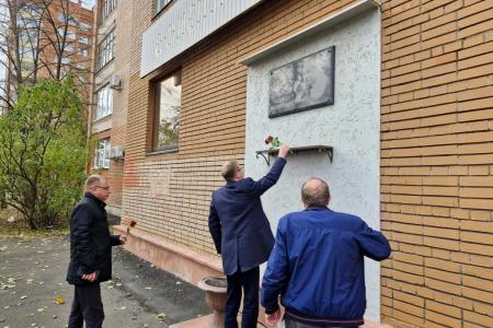 В Пензе прошли мероприятия, посвящённые секретарю обкома КПСС-КПРФ Борису Зубкову