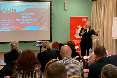 Мария Дробот встретилась со слушателями Центра политической учебы ЦК КПРФ