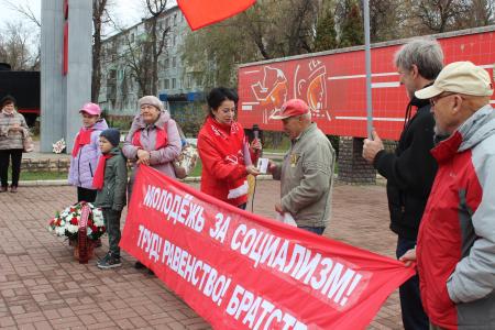 Калужские коммунисты провели митинг и автопробег в честь Дня рождения Ленинского Комсомола