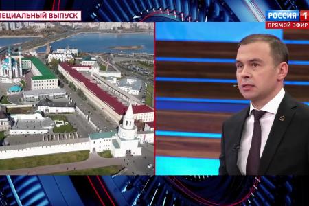 Юрий Афонин в эфире «России-1»: Геннадий Зюганов больше 20 лет назад в своих работах предсказал появление в мире новых центров силы – Китая, Индии, исламского мира