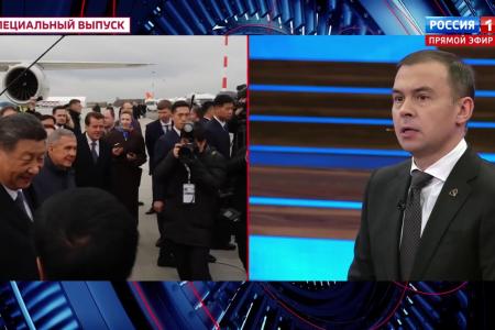 Юрий Афонин в эфире «России-1»: БРИКС должен стать СЭВ 21 века