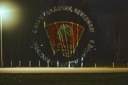 Коммунисты Нижнего Новгорода провели яркую акцию ко Дню комсомола