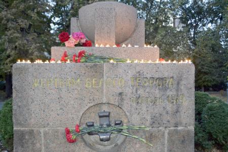 Воронежская область. Память священна, возмездие неотвратимо