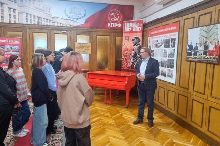 Г.А. Зюганов на встрече в Госдуме с пермскими школьниками рассказал о работе нашей фракции