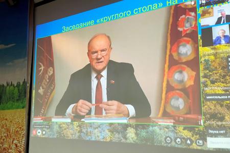 Г.А. Зюганов выступил на круглом столе, посвящённом укреплению продовольственной безопасности страны, агроэкологии  и проблемам пчеловодства Дальневосточного федерального округа