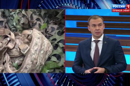 Юрий Афонин в эфире «России-1»: Геннадий Зюганов и КПРФ сыграли важную роль в налаживании связей России со стратегическими партнерами