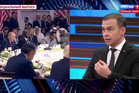 Юрий Афонин в эфире «России-1»: Геннадий Зюганов больше 20 лет назад в своих работах предсказал появление в мире новых центров силы – Китая, Индии, исламского мира