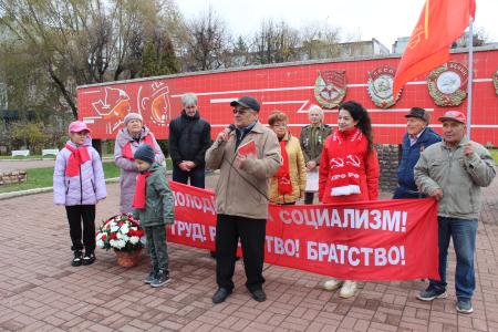 Калужские коммунисты провели митинг и автопробег в честь Дня рождения Ленинского Комсомола