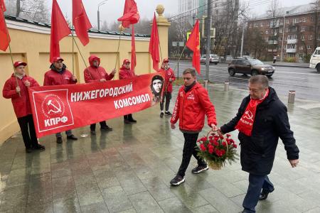 Нижегородские коммунисты достойно отметили День Рождения Комсомола