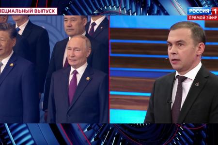 Юрий Афонин в эфире «России-1»: Геннадий Зюганов больше 20 лет назад в своих работах предсказал появление в мире новых центров силы – Китая, Индии, исламского мира
