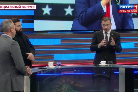 Юрий Афонин в эфире «России-1»: БРИКС должен стать СЭВ 21 века