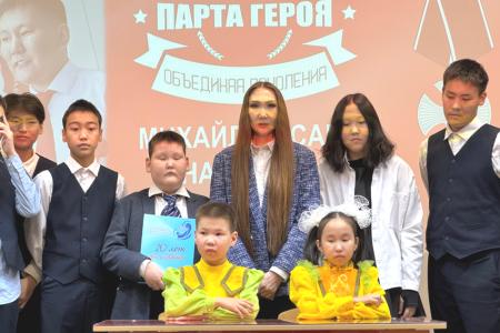 Республика Якутия. Героям СВО: Никто не забыт, ничто не забыто!