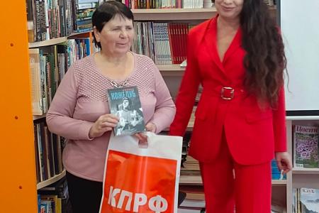 Калужская область. Летопись Ленинского Комсомола - дорога боевых побед и трудовых свершений!
