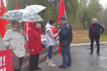 За нашу социалистическую Родину! Акция калужских коммунистов