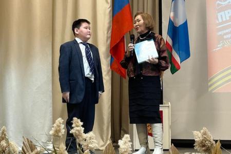 Республика Якутия. Героям СВО: Никто не забыт, ничто не забыто!