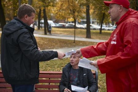 Нижегородская область: «Не забудем! Не простим! Капитализм, стреляющий в Россию»