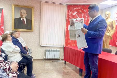 Тульская область. Обсуждение доклада Г.А. Зюганова проходит в партийных организациях и трудовых коллективах