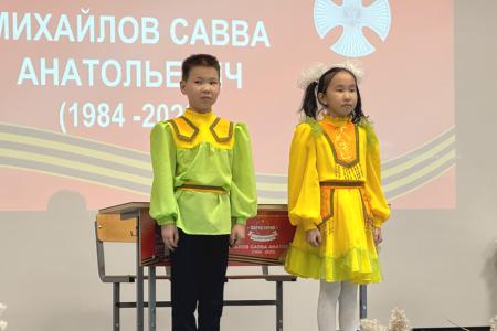 Республика Якутия. Героям СВО: Никто не забыт, ничто не забыто!